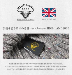 HIGHLAND 2000 Hats^/ Wool napped wacky cap