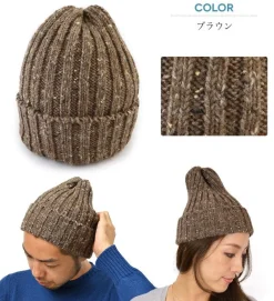 HIGHLAND 2000 Hats^/ Wool napped wacky cap