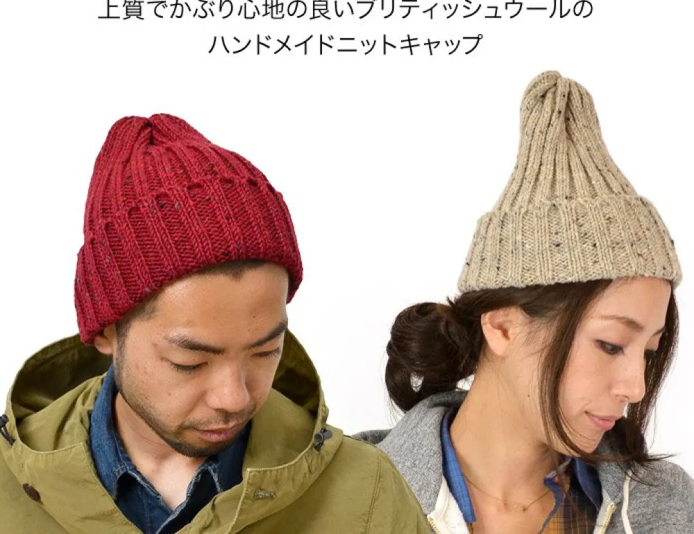 HIGHLAND 2000 Hats^/ Wool napped wacky cap
