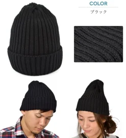 HIGHLAND 2000 Hats^/ Wool Watch Cap