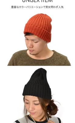 HIGHLAND 2000 Hats^/ Wool Watch Cap