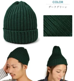 HIGHLAND 2000 Hats^/ Wool Watch Cap