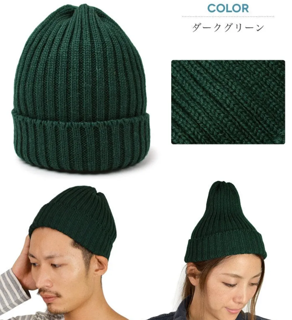 HIGHLAND 2000 Hats^/ Wool Watch Cap