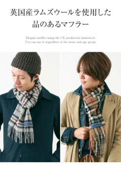 HIGHLAND TWEEDS Scarfs^/ Lamb Wool Check Scarf