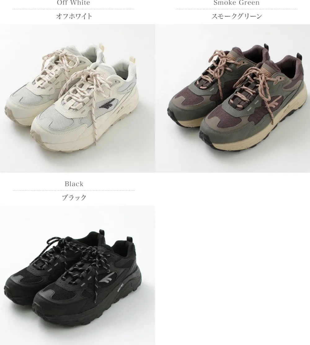 HI-TEC Sneakers^/ East End Waterproof Sneakers
