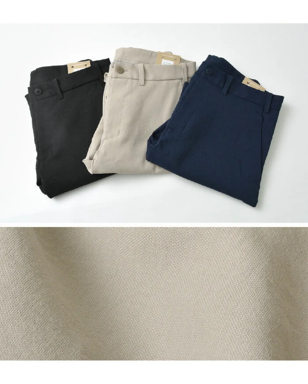 HOUDINI Trousers^/ AERIAL PANTS
