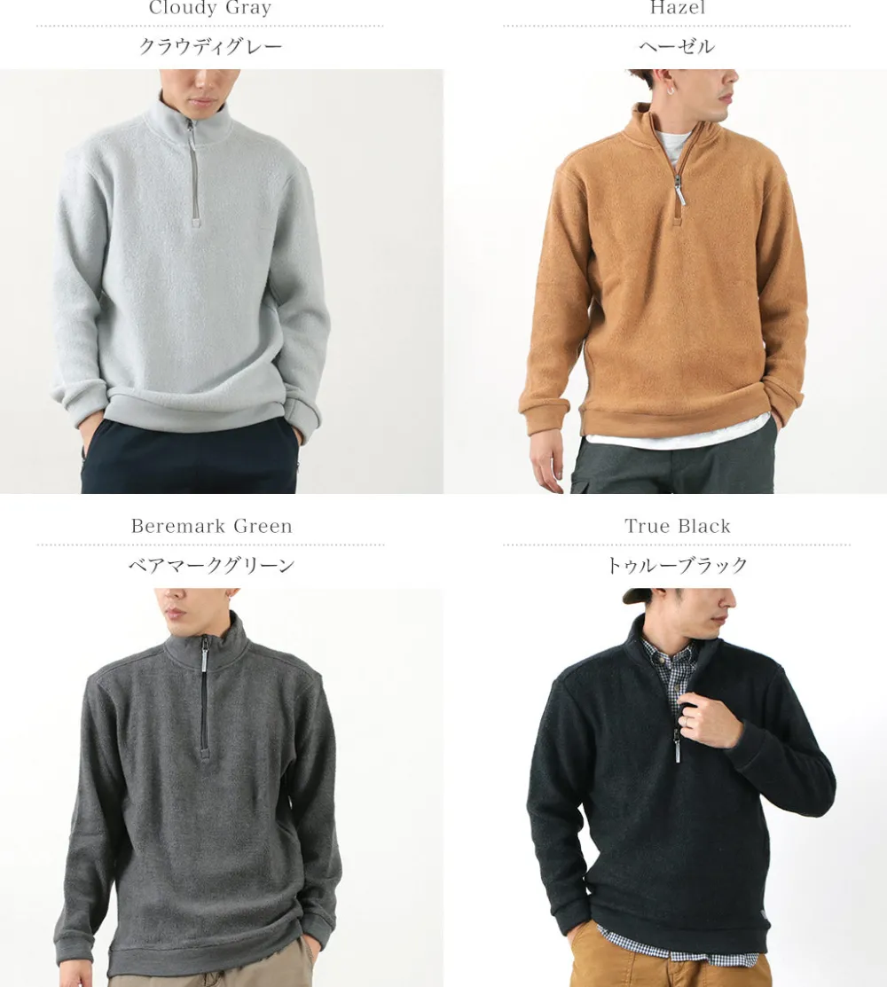 HOUDINI Sweatshirts^/ Alt Half Zip