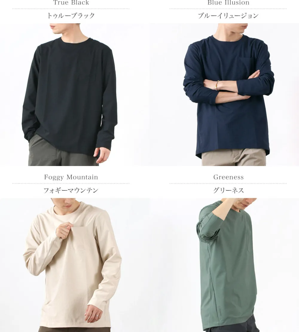 HOUDINI T-Shirts^/ Cover Crew