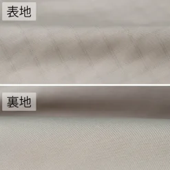 HOUDINI Scarfs^/ Double Loop