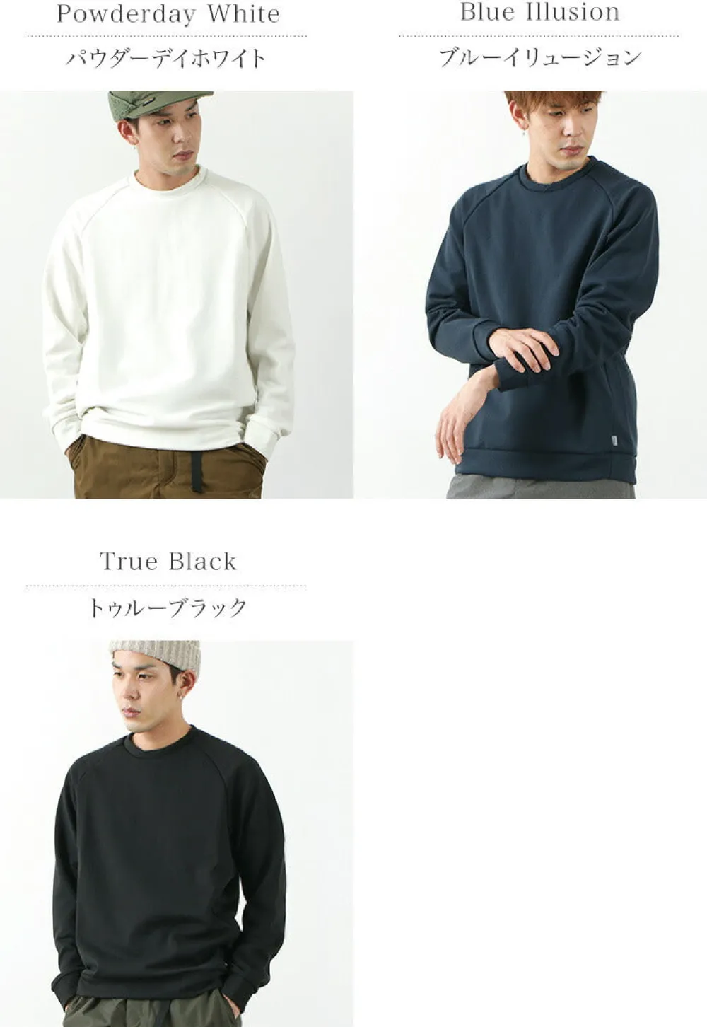 HOUDINI Sweatshirts^/ Mono Air Crew
