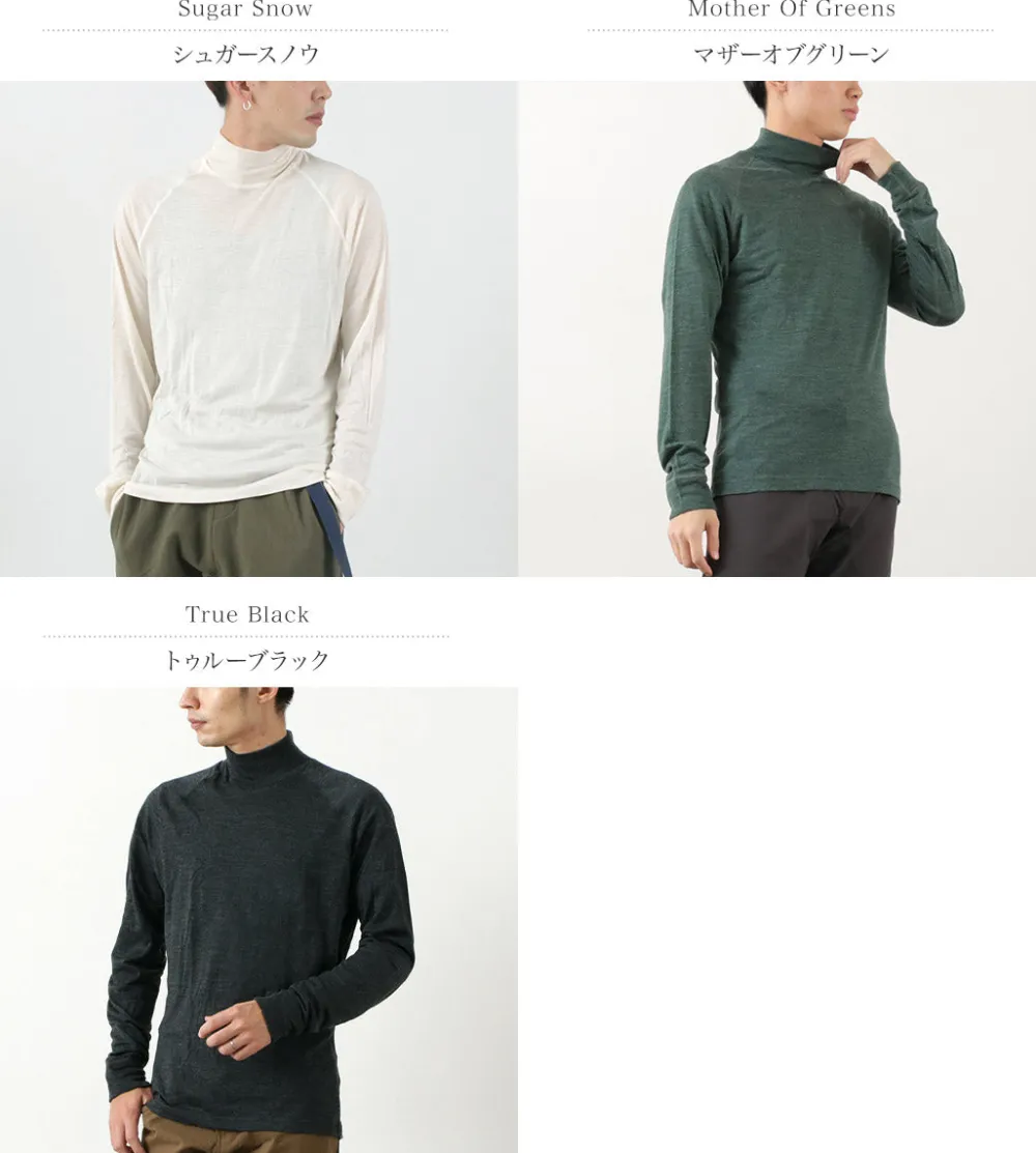 HOUDINI T-Shirts^/ M′s Activist Turtleneck
