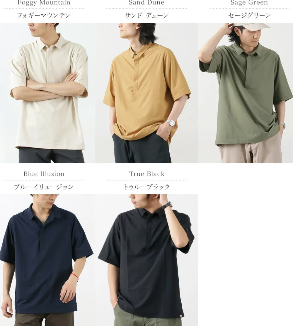 HOUDINI Shirts^/ MS Cosmo Shirt