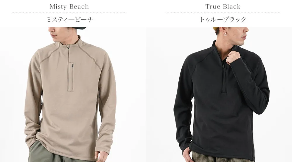 HOUDINI Sweatshirts^/ M′s Mono Air Pullover