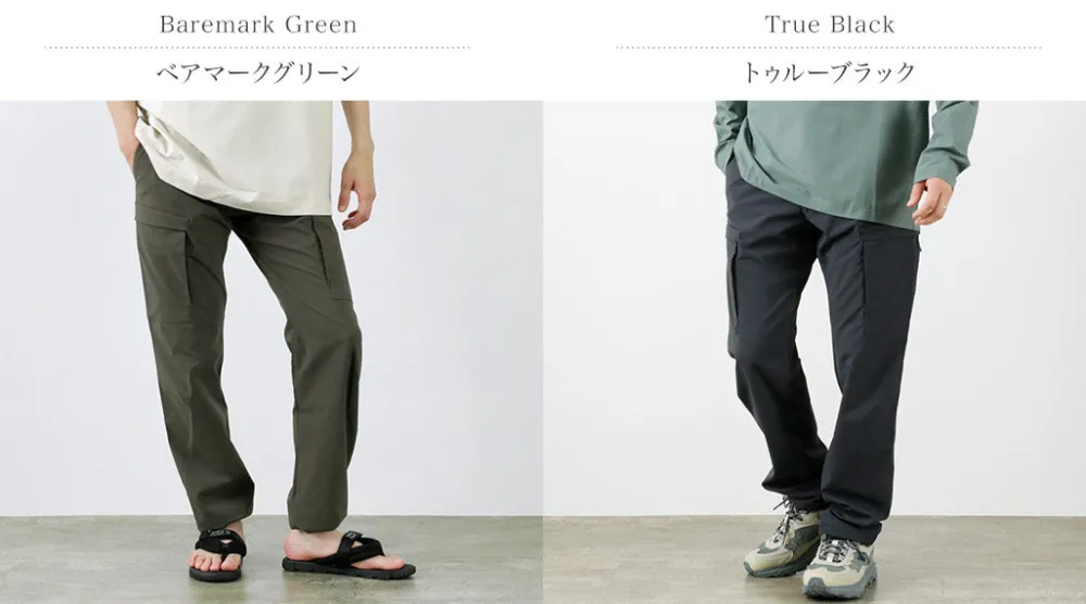HOUDINI Trousers^/ Ms Roamer Pants