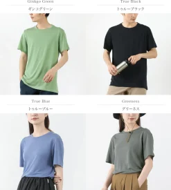 HOUDINI T-Shirts^/ Ms Tree Tee