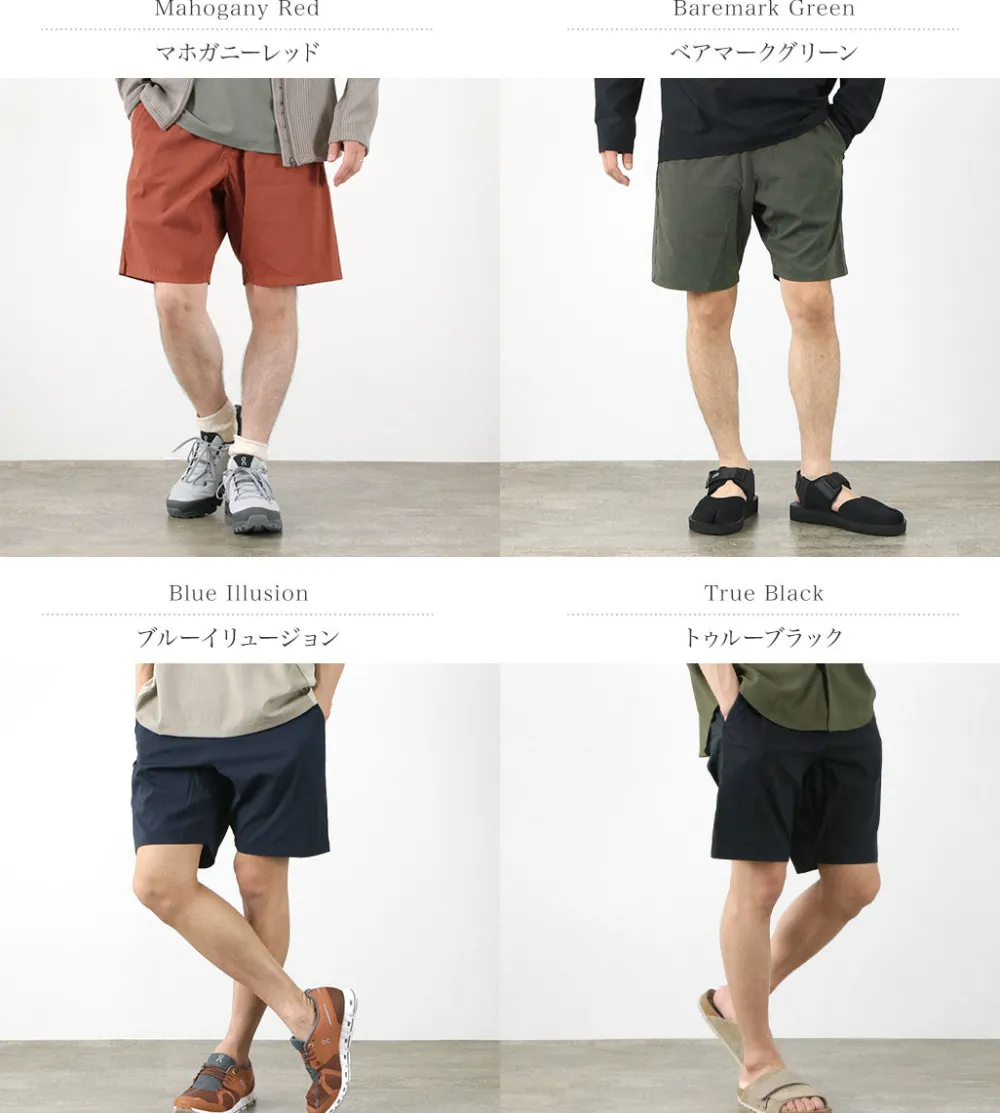 HOUDINI Shorts^/ MS Wadi Shorts