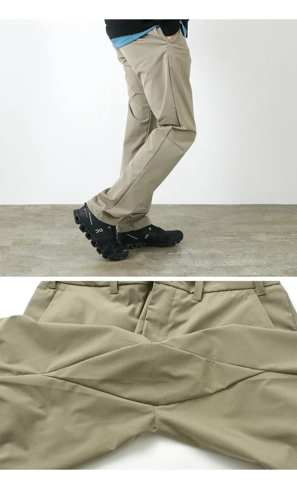 HOUDINI Trousers^/ Omni Pants