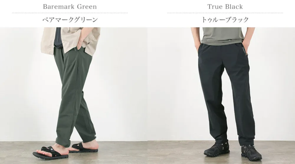 HOUDINI Trousers^/ Pace Lights Shorts