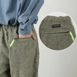 ILL ONE EIGHTY Trousers^/ Heather Linen Pants greige