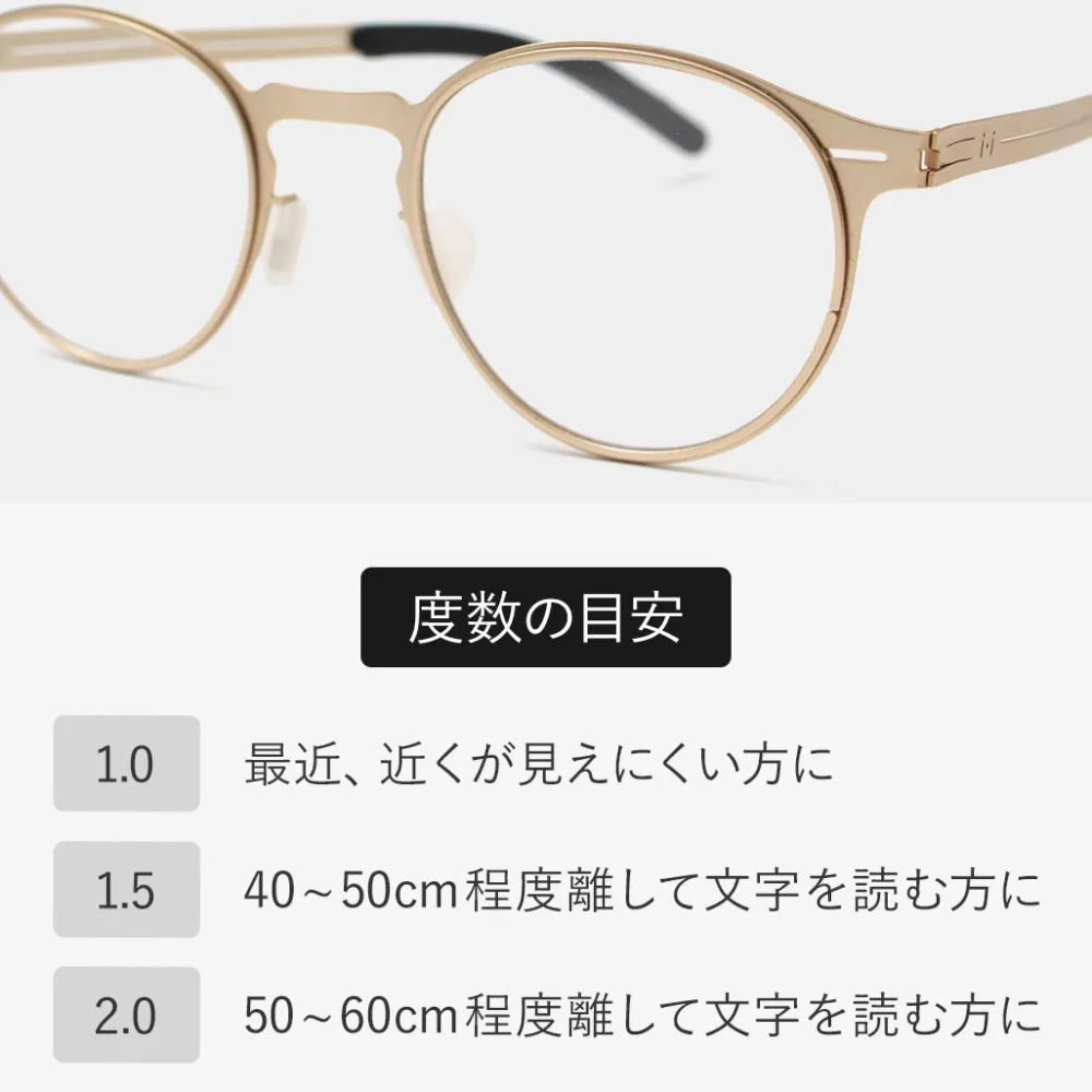 INTHINITI Other Goods^/ Indiana Reading Glasses