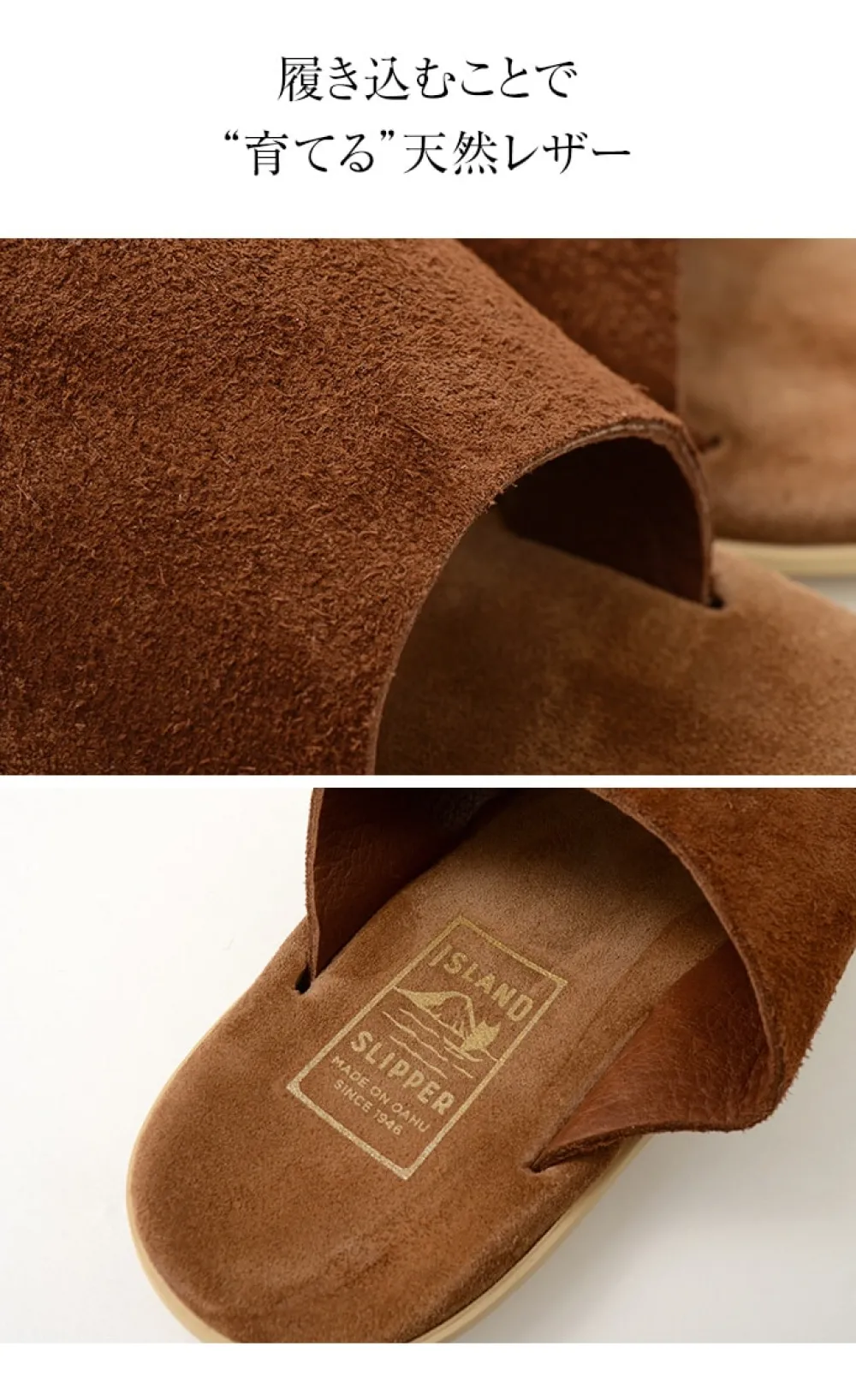 ISLAND SLIPPER Sandals^/ Leather Sandals