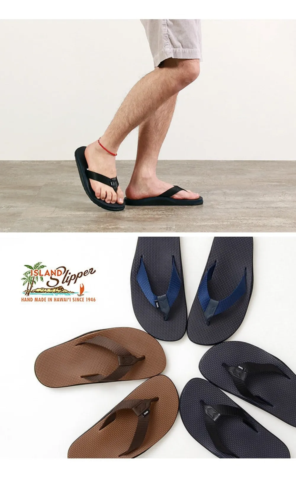 ISLAND SLIPPER Sandals^/ Nylon Sandals