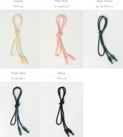 IZIPIZI Other Goods^/ Daily Glasses Cord