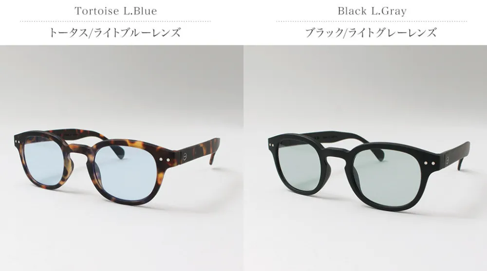 IZIPIZI Other Goods^/ Light colored lenses sunglasses #C