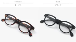 IZIPIZI Other Goods^/ Reading glasses #C
