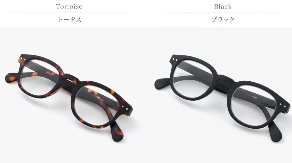 IZIPIZI Other Goods^/ Reading glasses #C