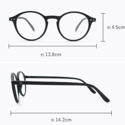 IZIPIZI Other Goods^/ Reading Glasses #D