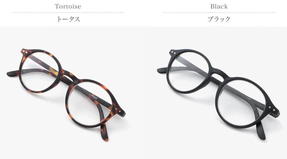 IZIPIZI Other Goods^/ Reading Glasses #D