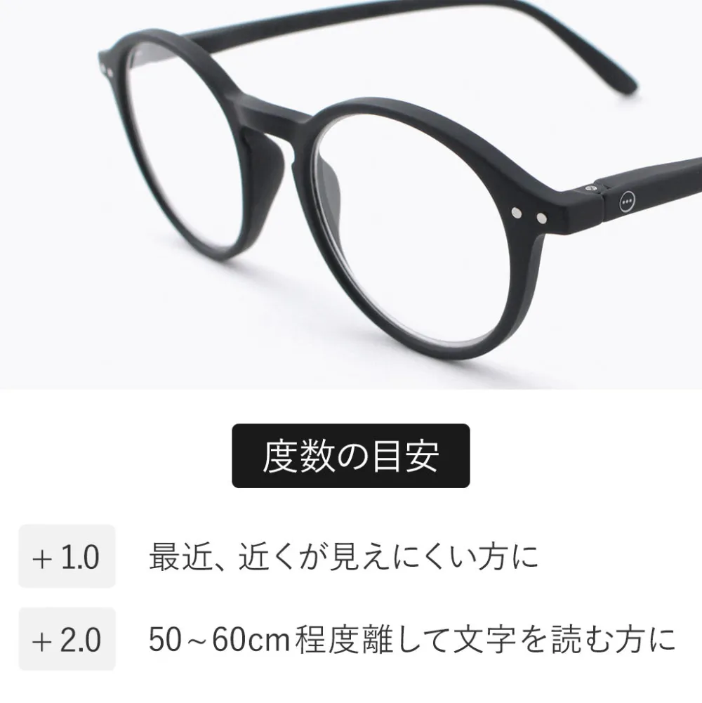 IZIPIZI Other Goods^/ Reading Glasses #D