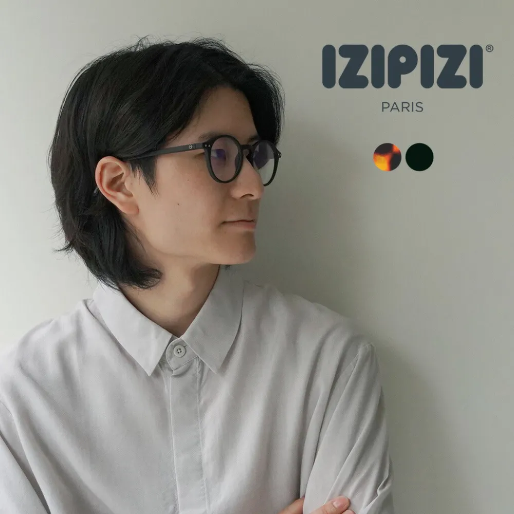 IZIPIZI Other Goods^/ Screen Glasses #D