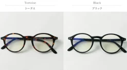 IZIPIZI Other Goods^/ Screen Glasses #D