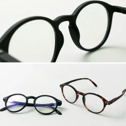 IZIPIZI Other Goods^/ Screen Glasses #D
