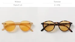 IZIPIZI Other Goods^/ Sleeping Glasses #D