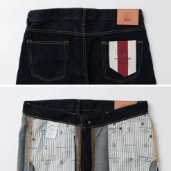JAPAN BLUE JEANS Jeans^/ 6104 Prep 12oz Selvage Jeans indigo