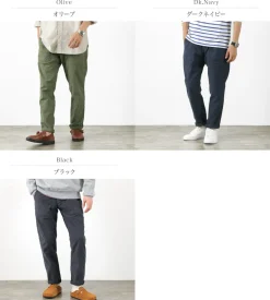 JAPAN BLUE JEANS Work Pants & Chinos^/ Baker Tapered Trousers