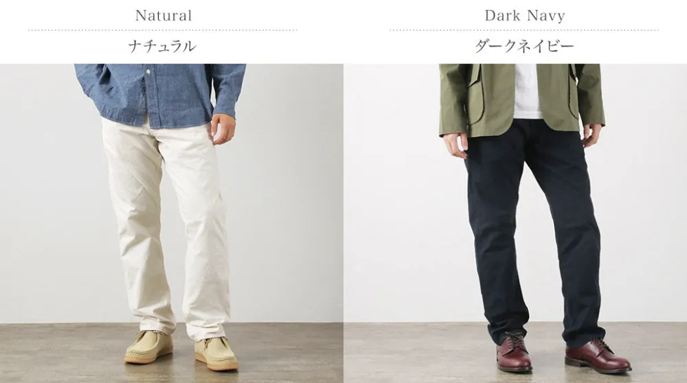 JAPAN BLUE JEANS Work Pants & Chinos^/ Bizen Ichigo Nep L-pocket work pants