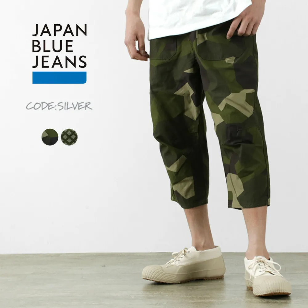 JAPAN BLUE JEANS Jeans^/ CODE:SILVER Military knickers pants