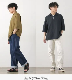 JAPAN BLUE JEANS Shirts^/ CODE:SILVER Military Pullover Shirt