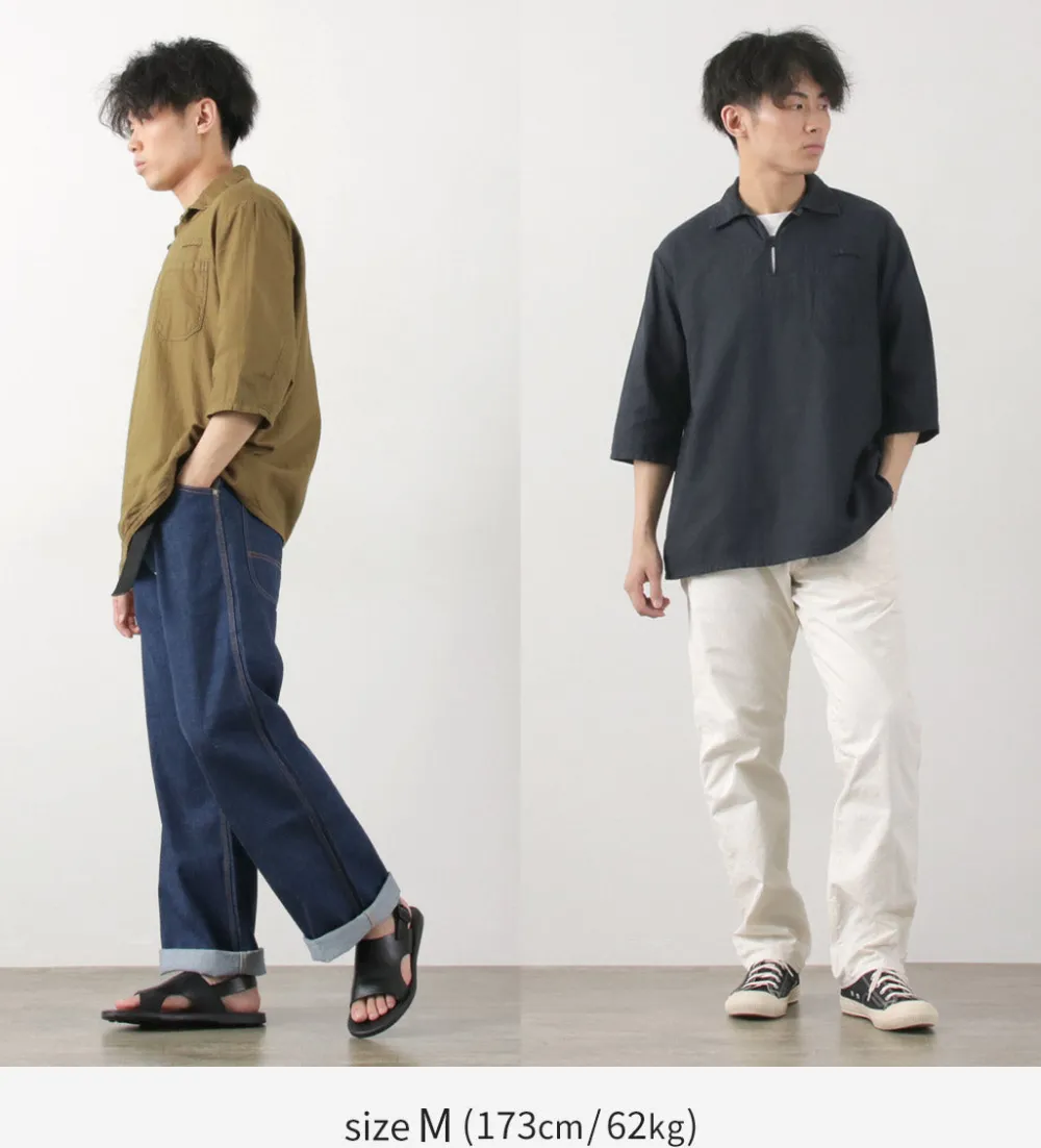 JAPAN BLUE JEANS Shirts^/ CODE:SILVER Military Pullover Shirt