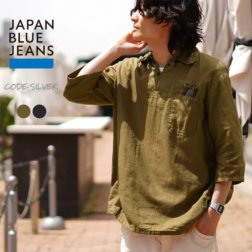 JAPAN BLUE JEANS Shirts^/ CODE:SILVER Military Pullover Shirt