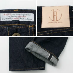 JAPAN BLUE JEANS Jeans^/ Comfort Straight 12oz 5-Pocket Denim indigo
