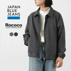 JAPAN BLUE JEANS Jackets^/ Full Flannel Surge Swing Top