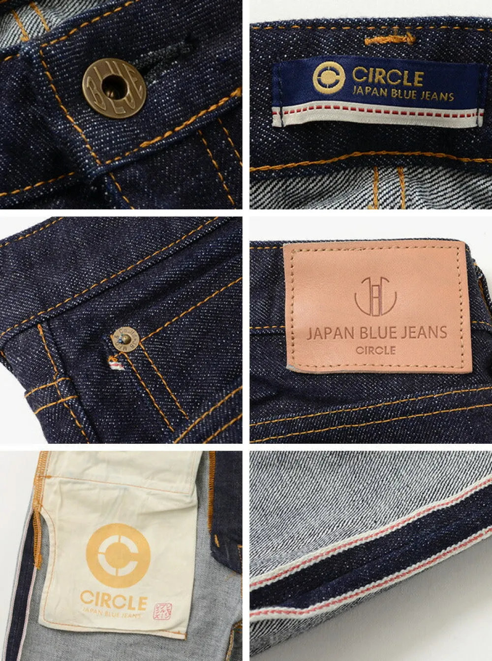 JAPAN BLUE JEANS Jeans^/ J401 Circle 14.8 oz. classic straight jeans indigo