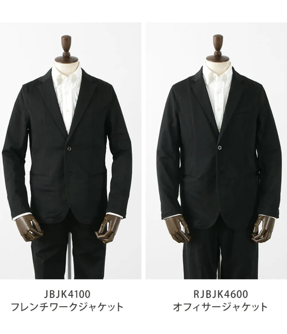 JAPAN BLUE JEANS Jackets^/ JBJK4100 French Work Jacket