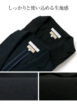 JAPAN BLUE JEANS Jackets^/ JBJK4100 French Work Jacket