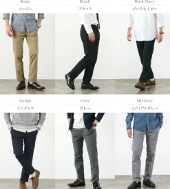 JAPAN BLUE JEANS Work Pants & Chinos^/ JB4100RC Slim tapered French work chino pants